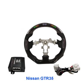 Nissan GTR Site