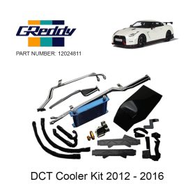 R DCT Cooler A